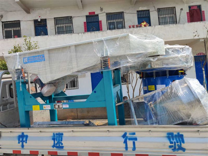 1020給料機,電磁給料機發貨