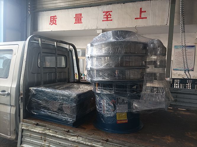 旋振篩、振動平臺發貨