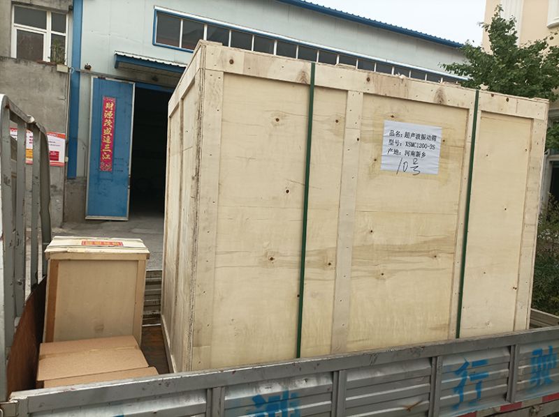 檢驗篩+出口1.2米旋振篩發(fā)貨