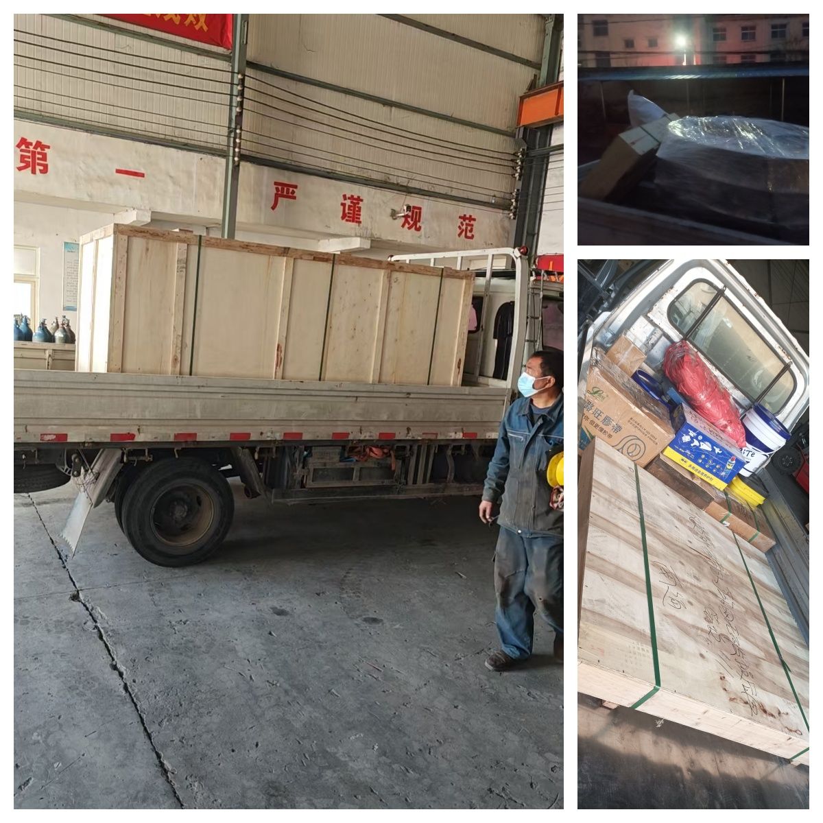 出口直線篩、直排篩、網架等發貨