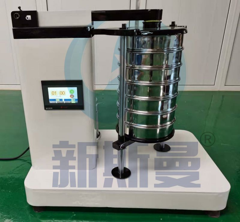 振動(dòng)拍擊篩檢驗(yàn)篩