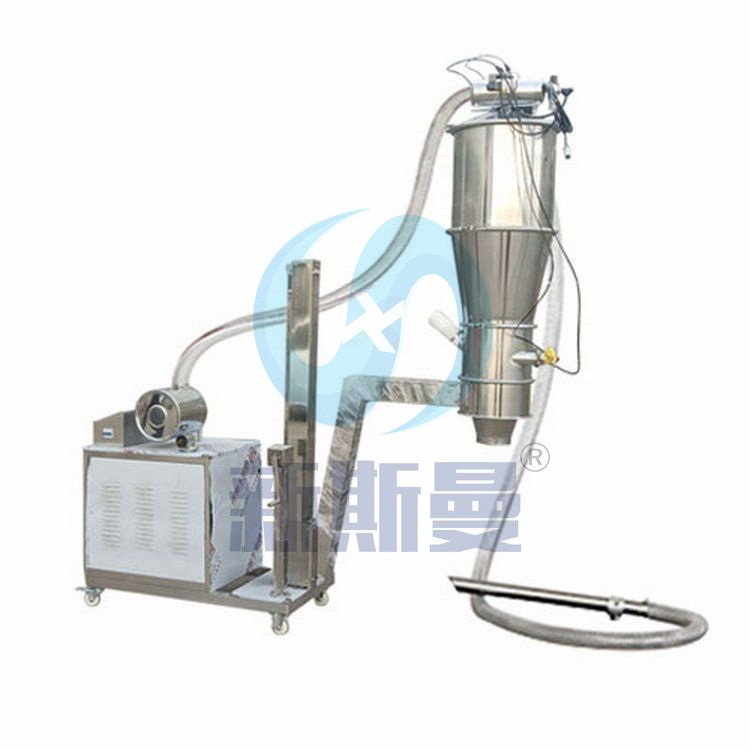 氣動式真空上料機