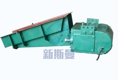 GZ電磁振動給料機