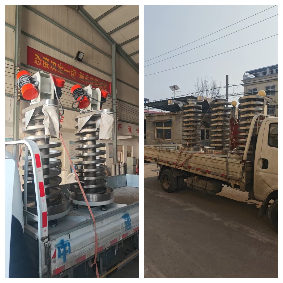 垂直提升機一批發貨