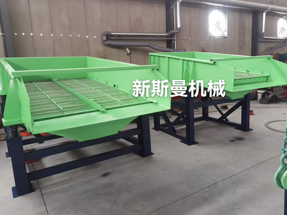 環保行業客戶定制的直線篩，產量大、效率高！