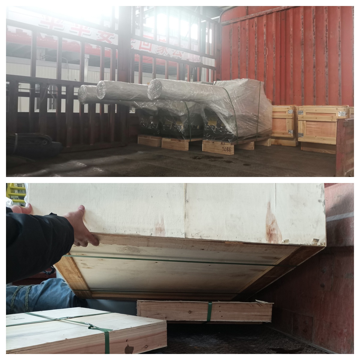 三臺電磁給料機、網架等發貨