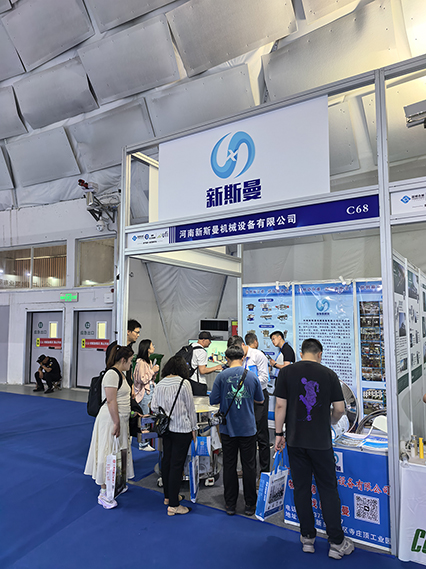 微信圖片_20250524084342