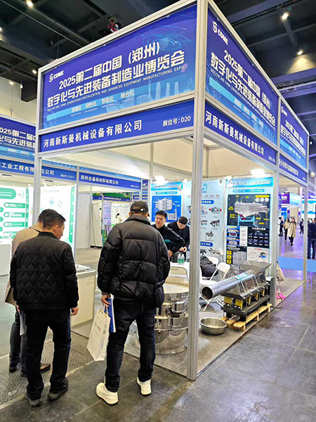 微信圖片_2025-11-22_085506_648