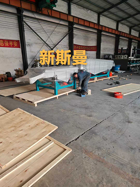 微信圖片_2025-12-06_101607_268