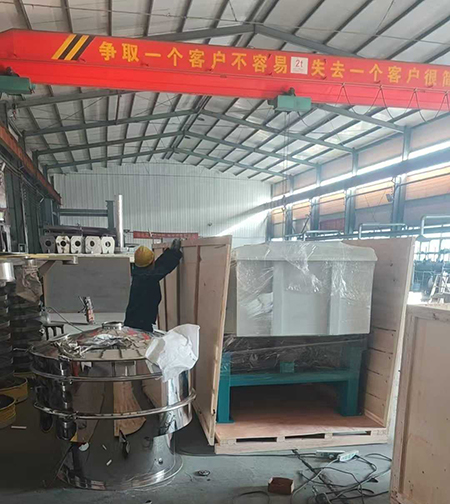 微信圖片_2025-12-06_101627_492