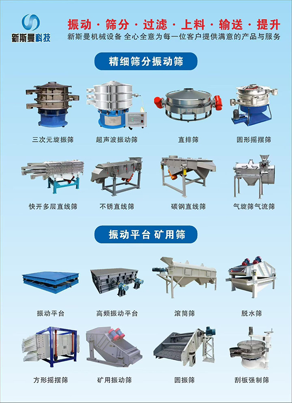 微信圖片_2026-03-28_094754_680